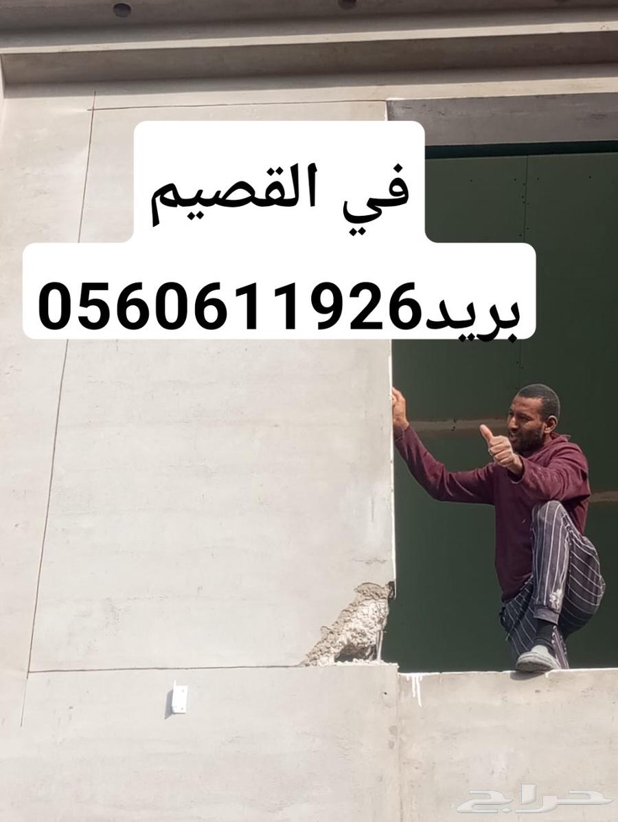Shattering with a rocket636139083009301115