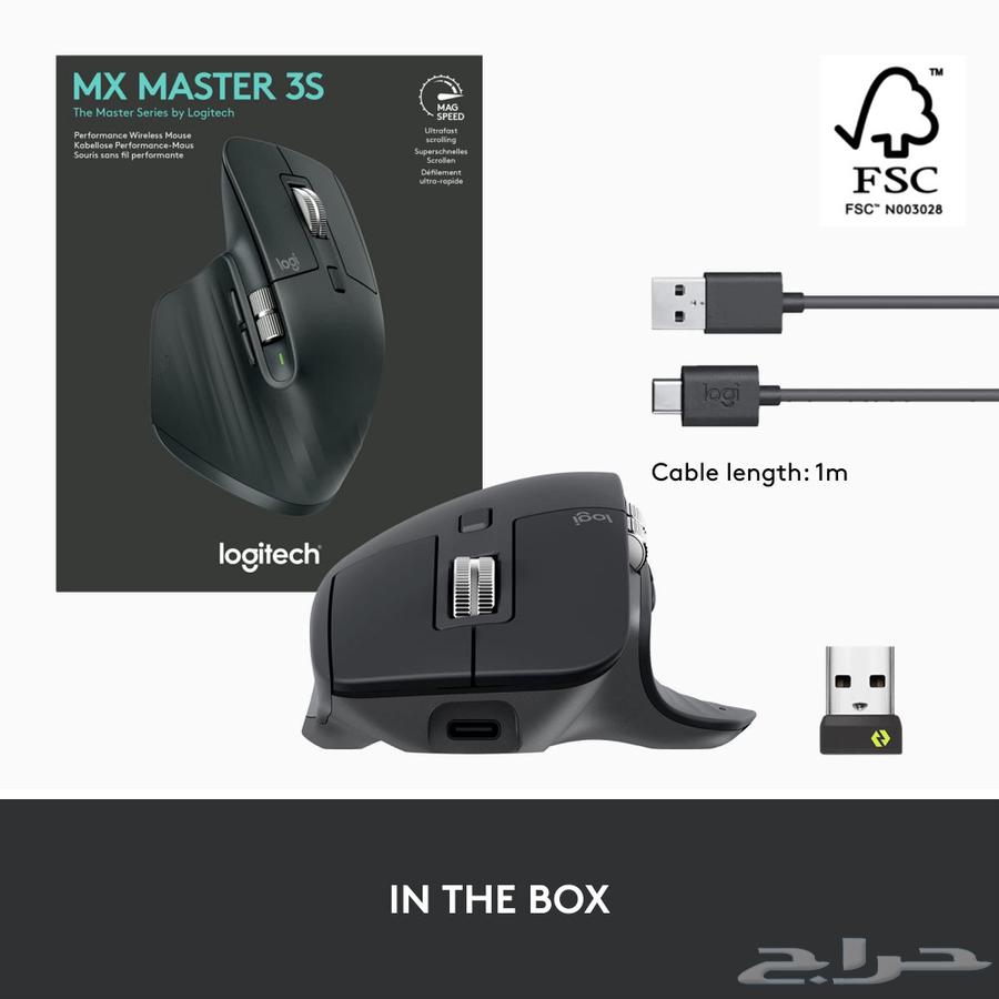 Gaming Mouse Logitech Master M364391494624643110
