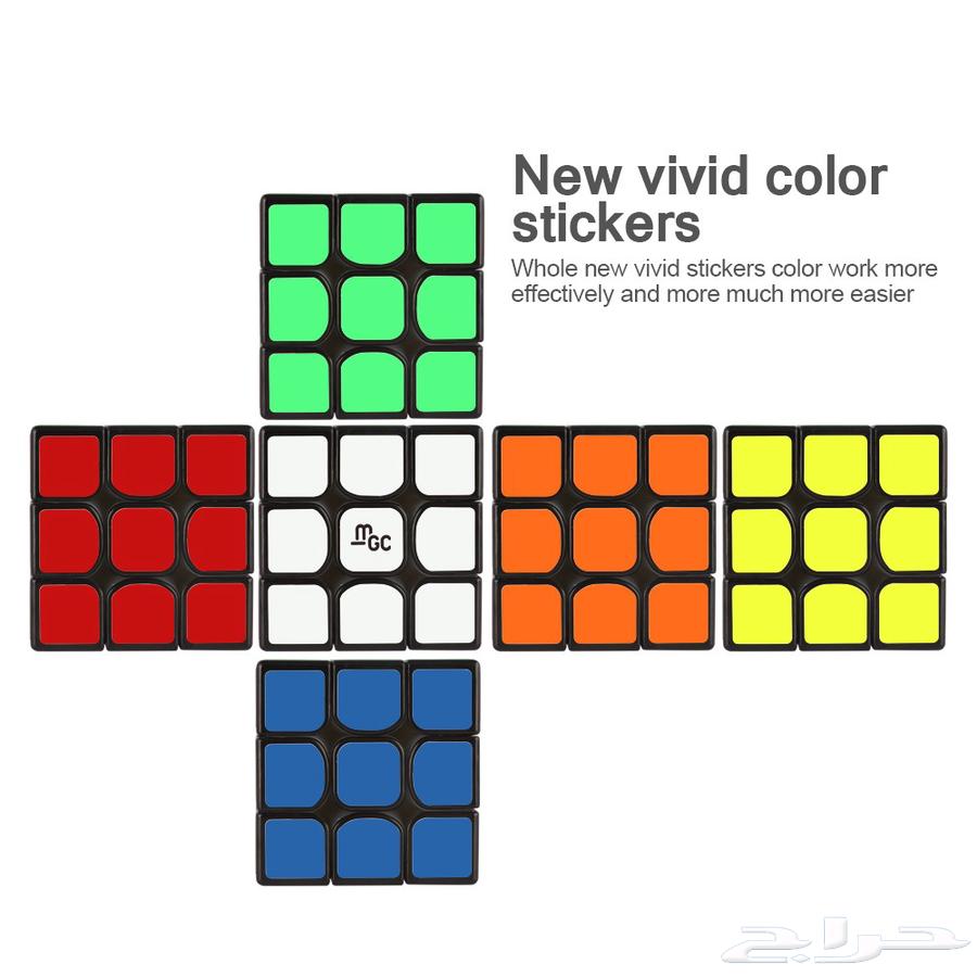 Magnetic 3x3 Speed Rubik's Cube64390012882562111