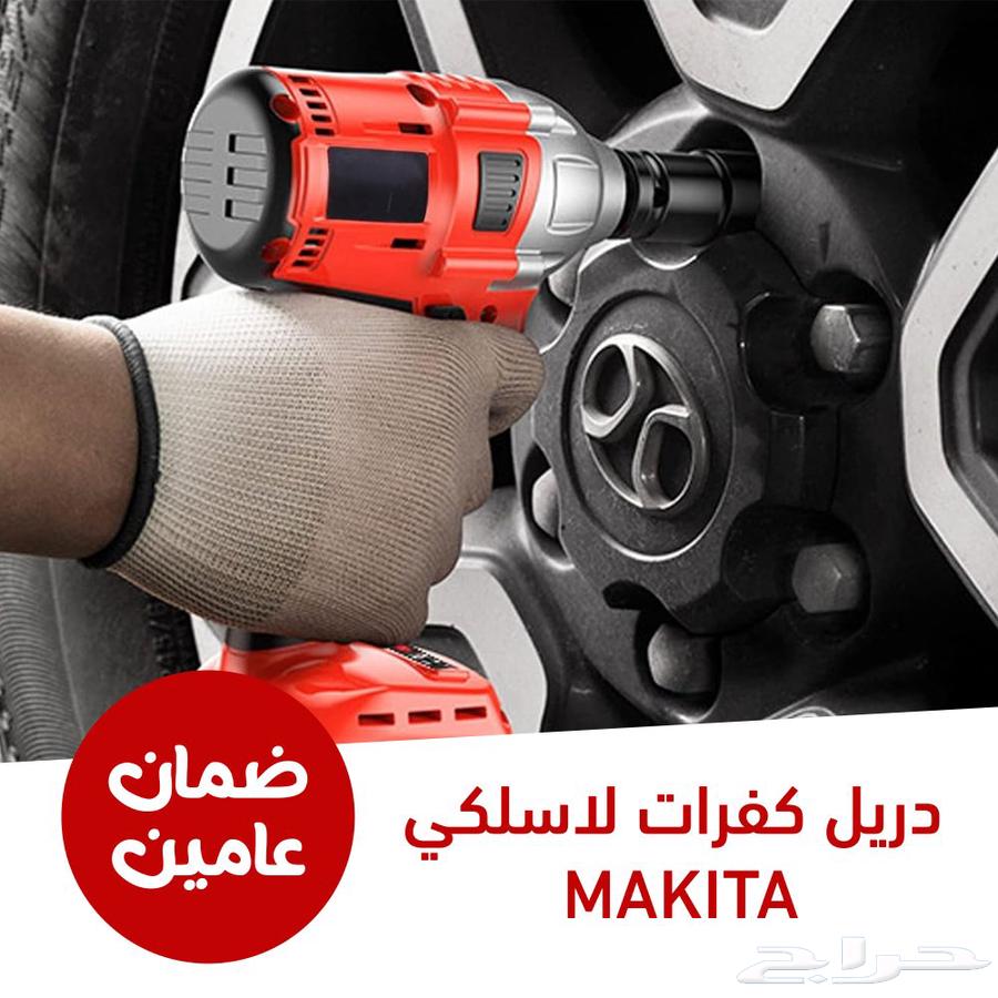 Mukinta Cordless Tire Drill with Two-Year Warranty64529278221699110
