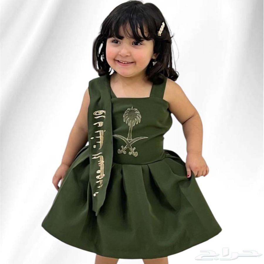 عروض اليوم الوطني  95فساتين وسديري اليوم الوطني فخامة64378600832642113