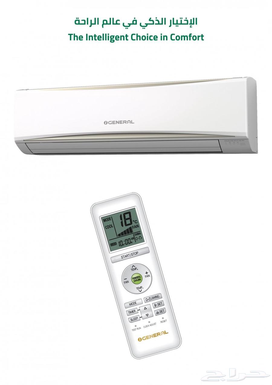 او جينرال مكيف سبليت 36 الف حار بارد مستعمل بحالة ممتازة64379167132034113