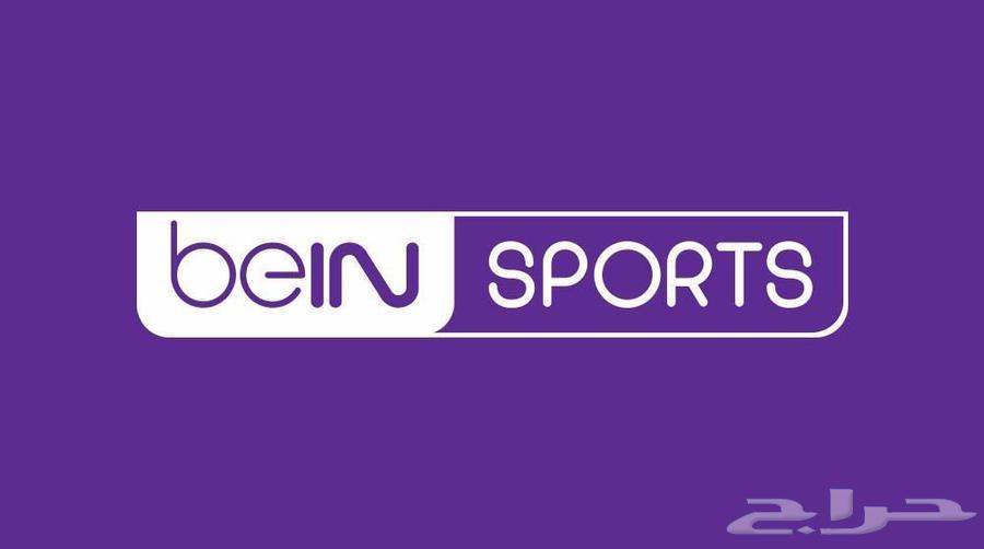 تجديد بي ان سبورت64378455014659110