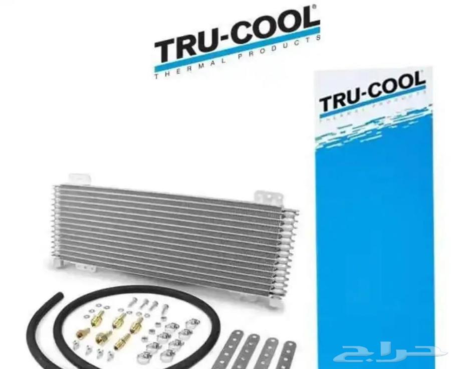 مبرد زيت تروكول كندي اصلي Tru-Cool 40k64523880111747110