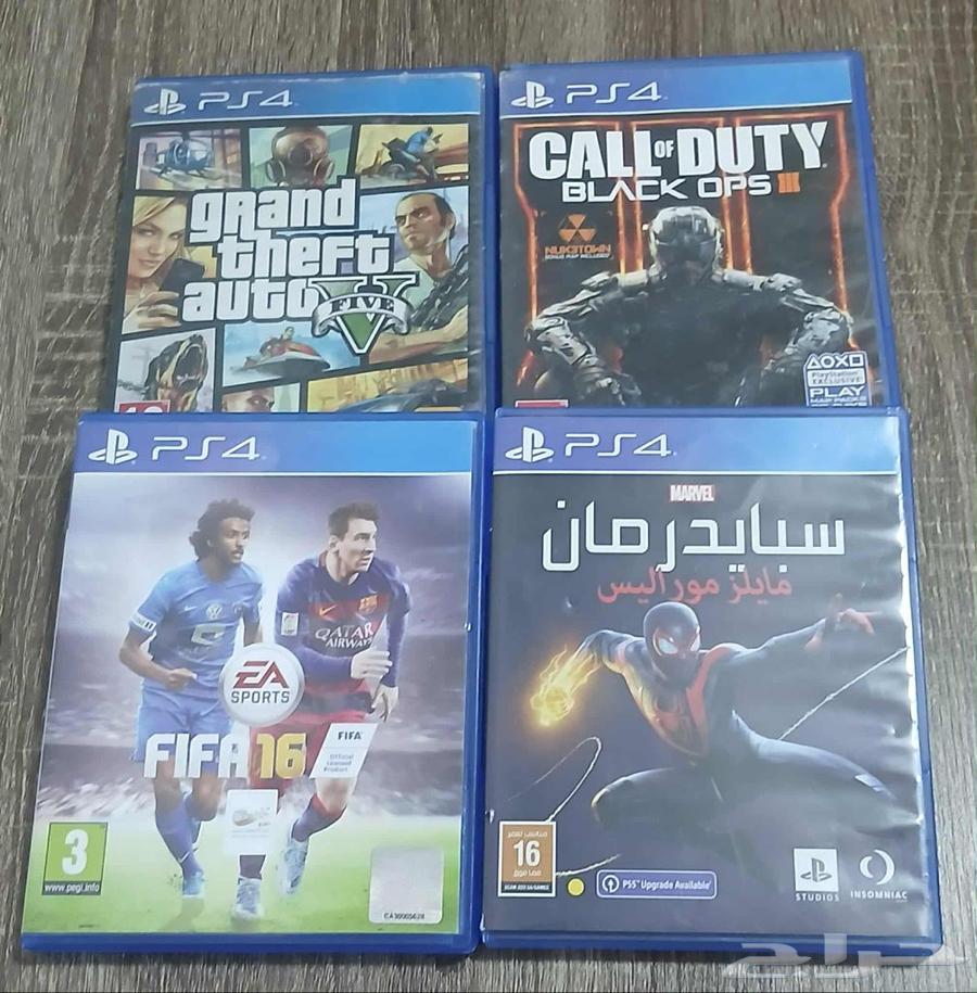 سيديات بلايستيشن 464384423954690110