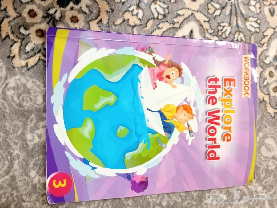 Grade 3 books, used American curriculum, but clean64377520851202113