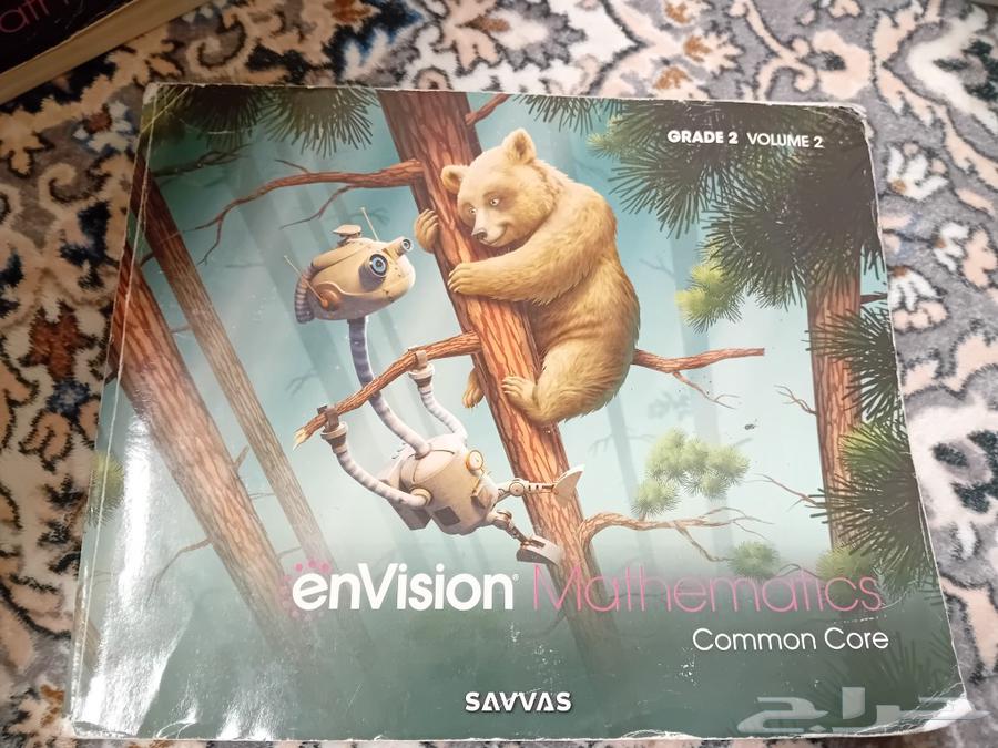 كتب قريد 2 منهج أمريكي مستخدمين لكن نظيف64384259484418111