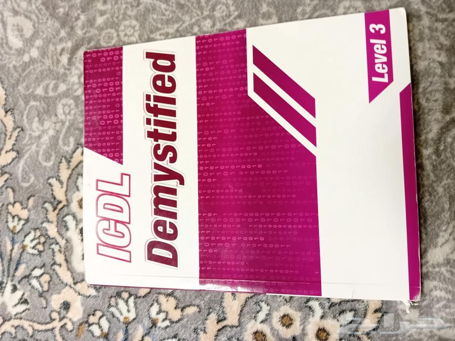 Grade 3 books, used American curriculum, but clean64377520851202112