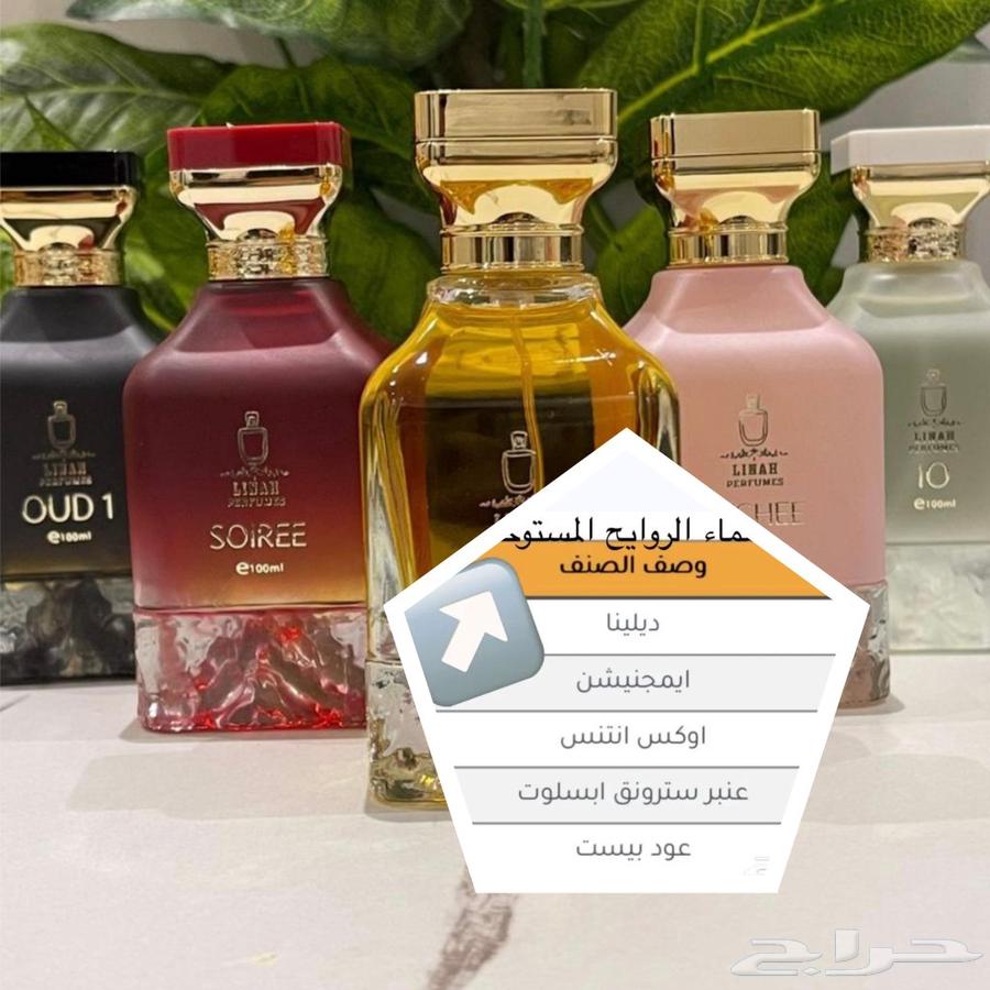 High-quality 100ml perfumes with long-lasting fragrance, world-renowned brands64391341287427110