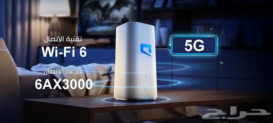 مودم موبايلي 5g..عرض خاص64379413958146110