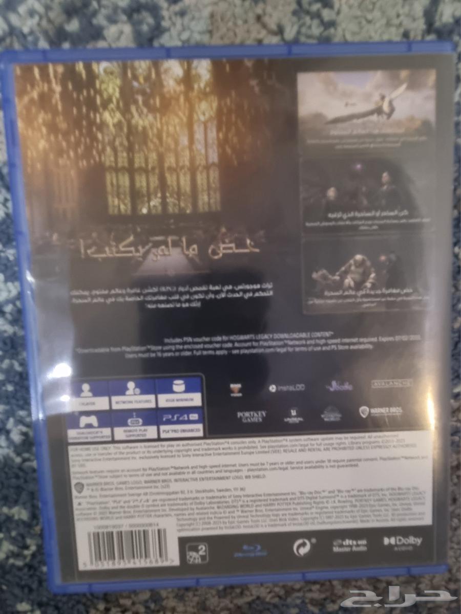 شريط تراث هوقورتس للبيع64389847045122111