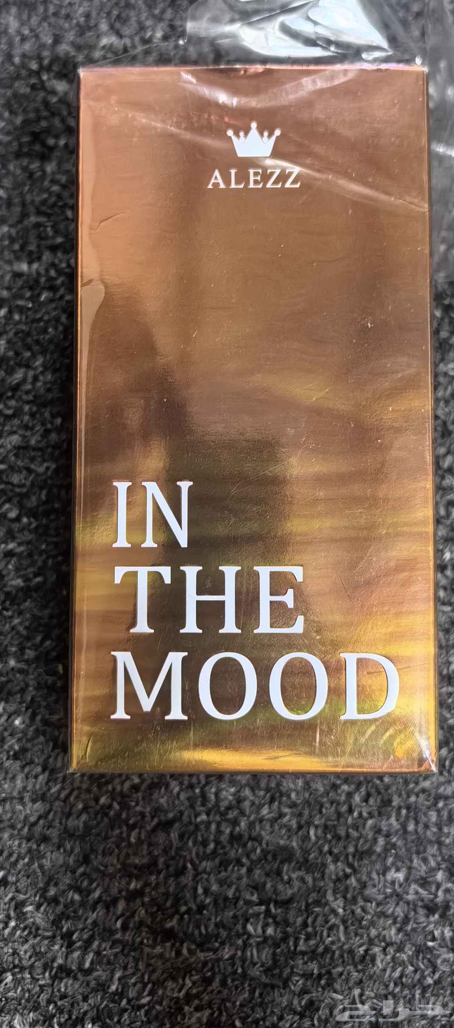 عطر للبيع من العز للعود64387243777281111