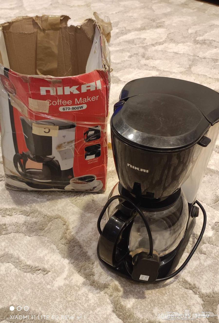 ماكينة صنع القهوة نيكاي64387579084547111