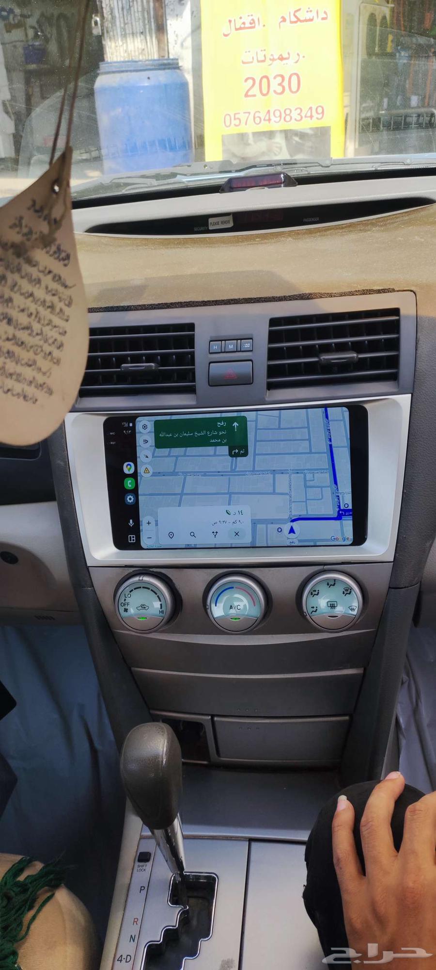 Aryon 2011 screen, old and new car screens, dash cams, rear cameras64528068878210112