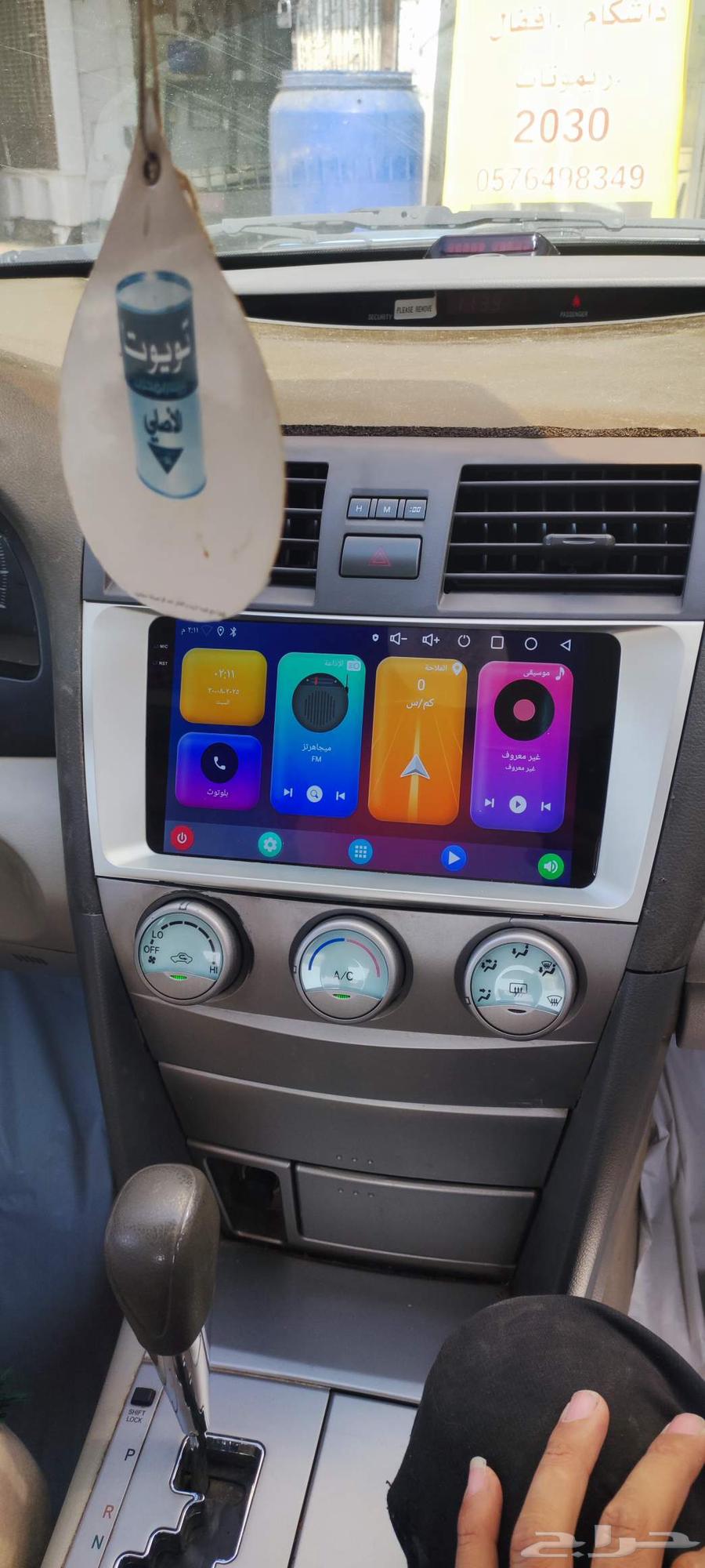 Aryon 2011 screen, old and new car screens, dash cams, rear cameras64528068878210110