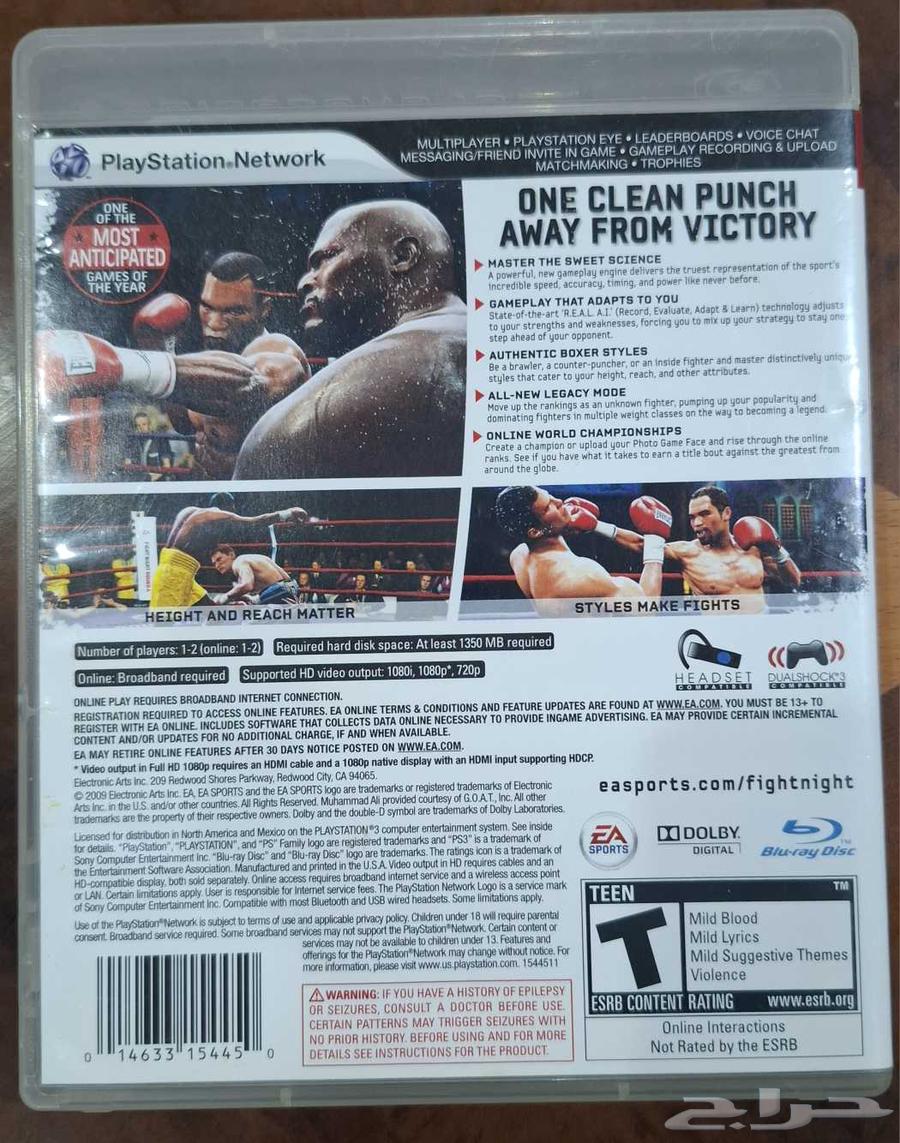لعبة بلايستيشن 3   fight night round 4 مستعمل نظيف64384120320131111