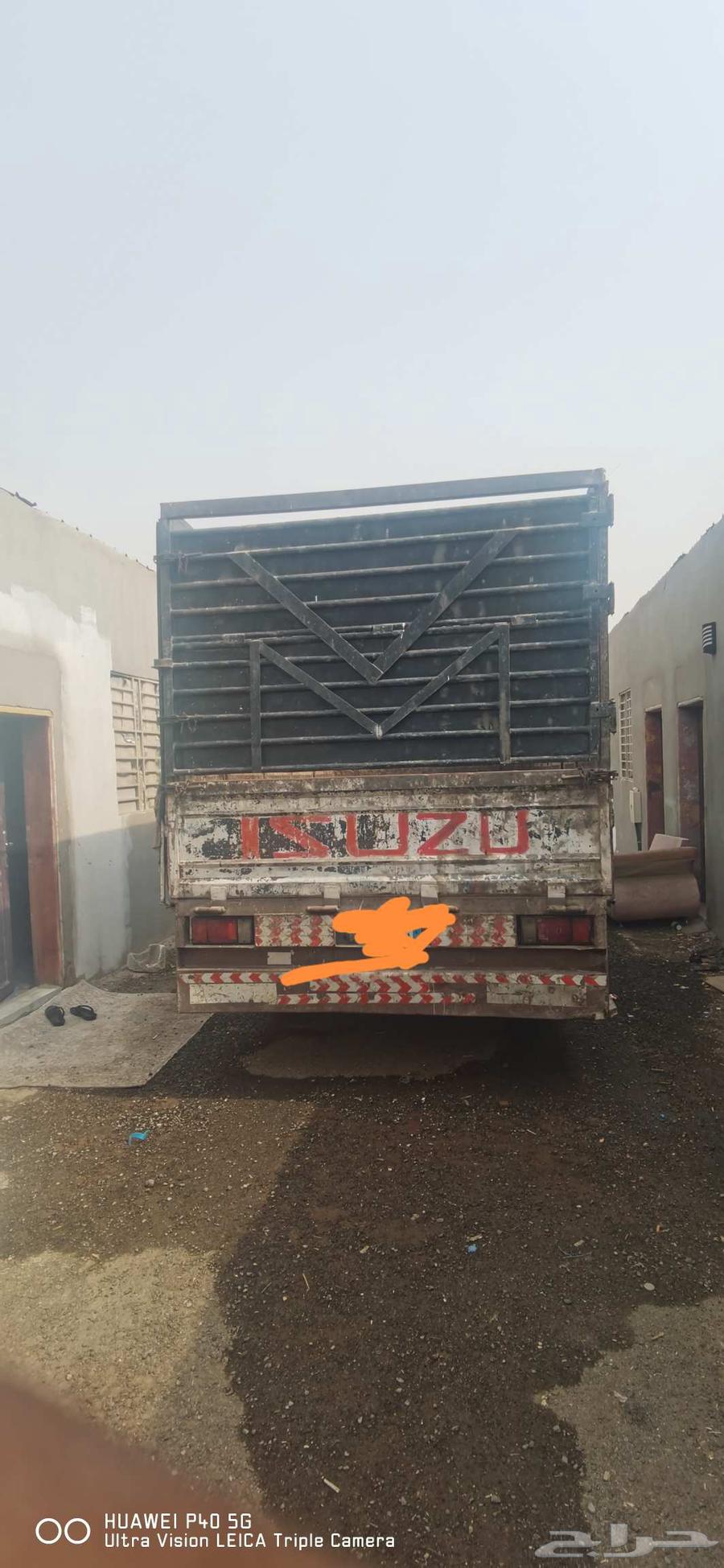 Isuzu Dyna for sale, model 200264521026109827111