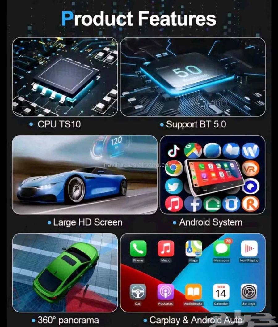 Yukon Tahoe 2015 - 2020 Model Screen RAM 8GB and Storage 128GB64521425868673113