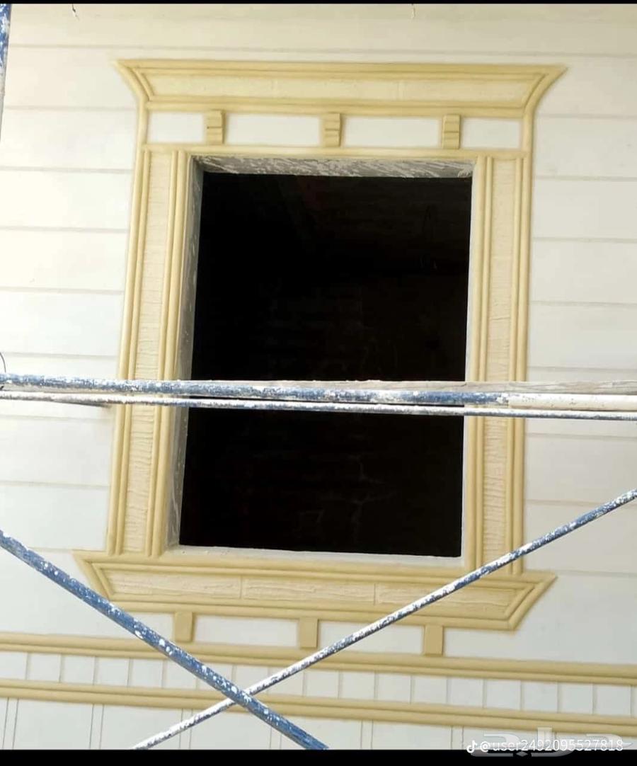 Colored plaster as an alternative to natural stone and marble chips63617656275969112