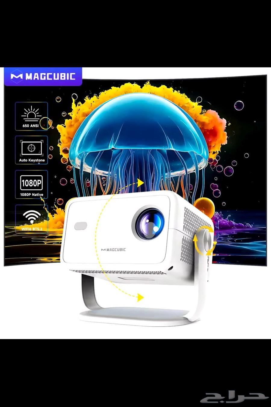 بروجكتر بنظام اندرويد64389902261507110