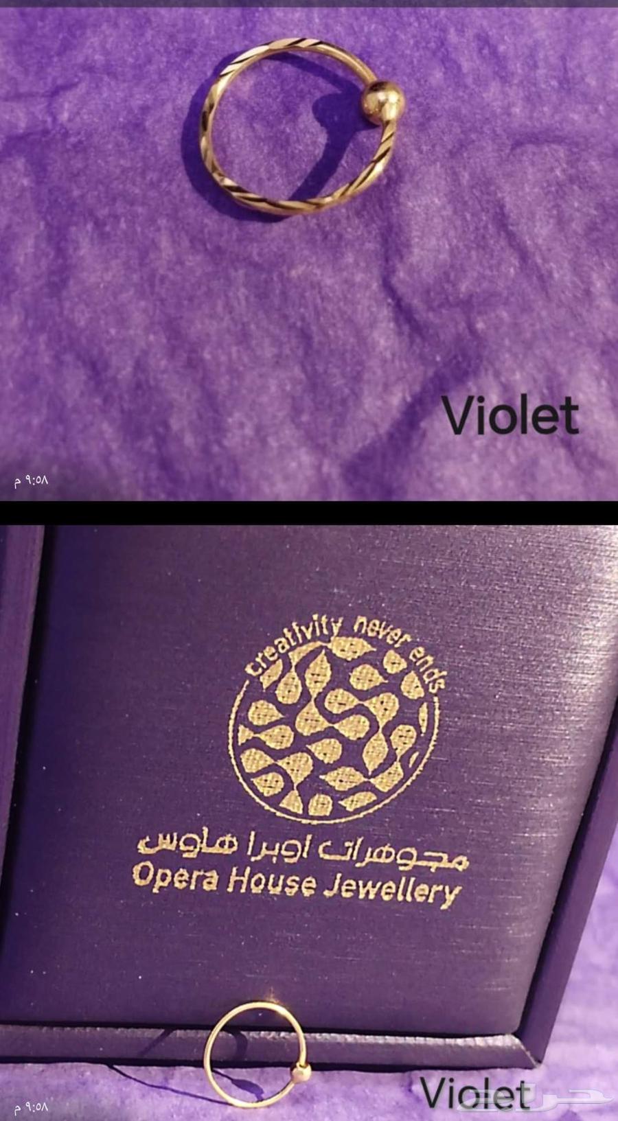 للجميلات اللي يحبو التميز احلى زمام من اوبر هاوس64391324668417111