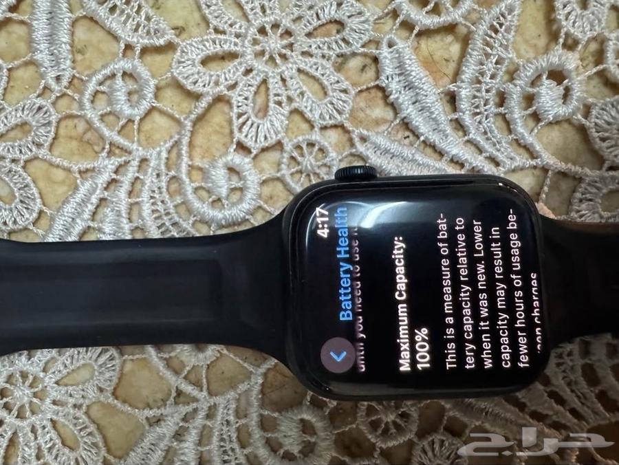 ساعه ابل سيرياس 9 . 45 ملي64378731125378114