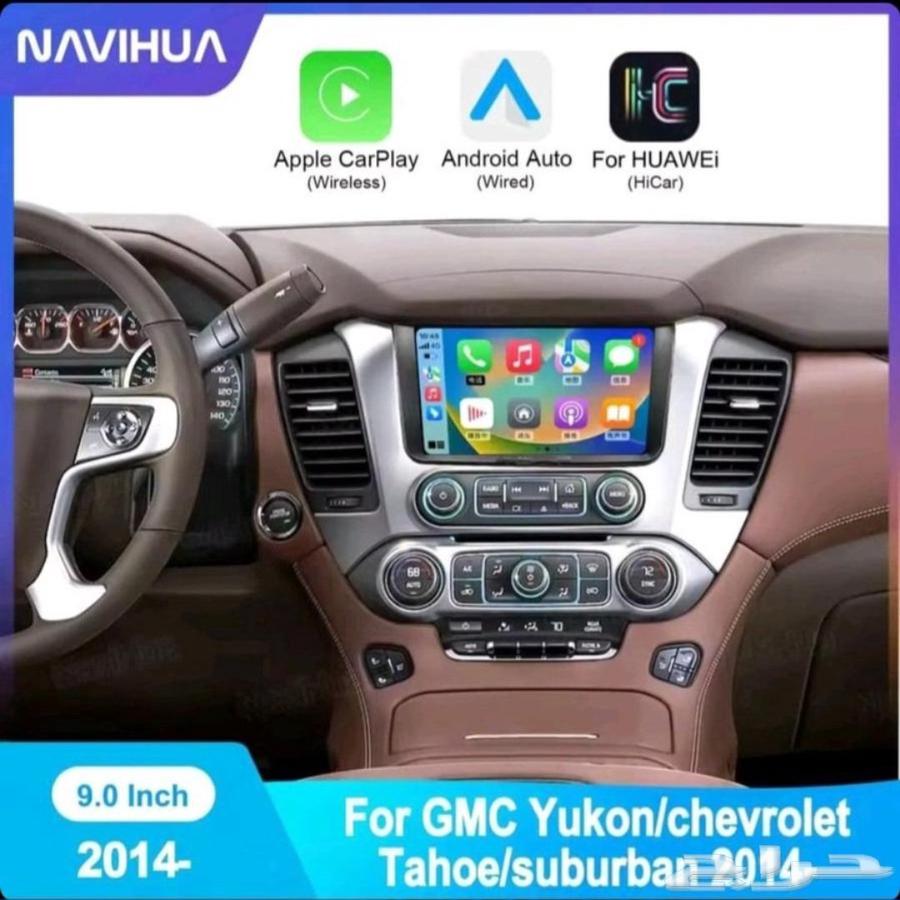 Yukon Tahoe 2015 - 2020 Model Screen RAM 8GB and Storage 128GB64521425868673110