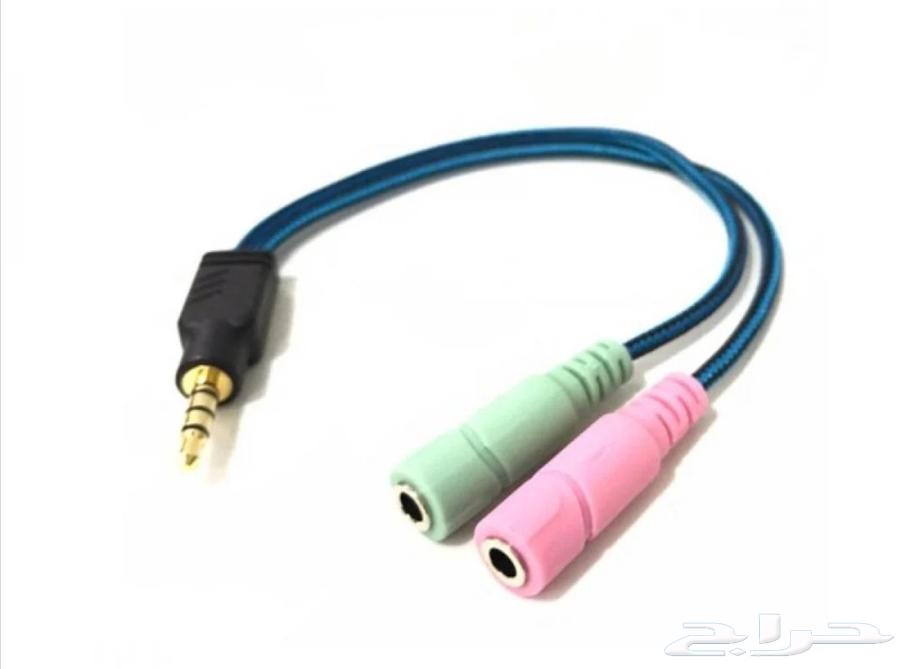 وصلة سماعة بي سي64378295706626110