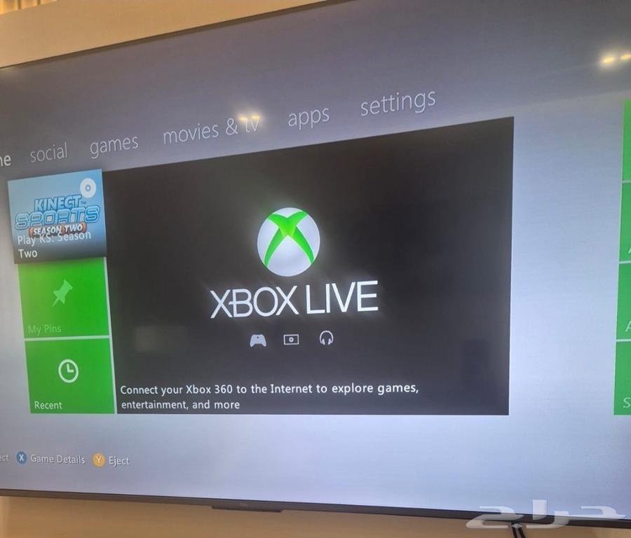 للبيع اكسبوكس 360 شغال واموره طيب معاه ألعاب64383594606466112