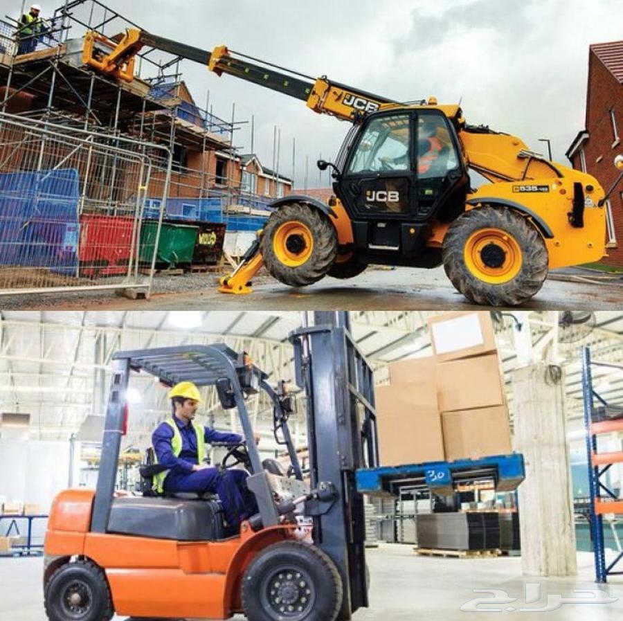 بوم لودر تليسكوب بوم فوركلفت سكين ونش64522570266625110