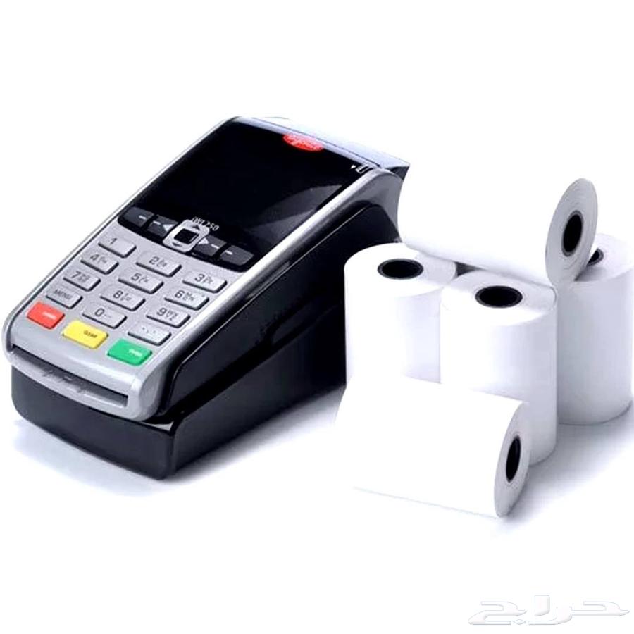 Thermal roll paper for Mada network devices64384703106690111