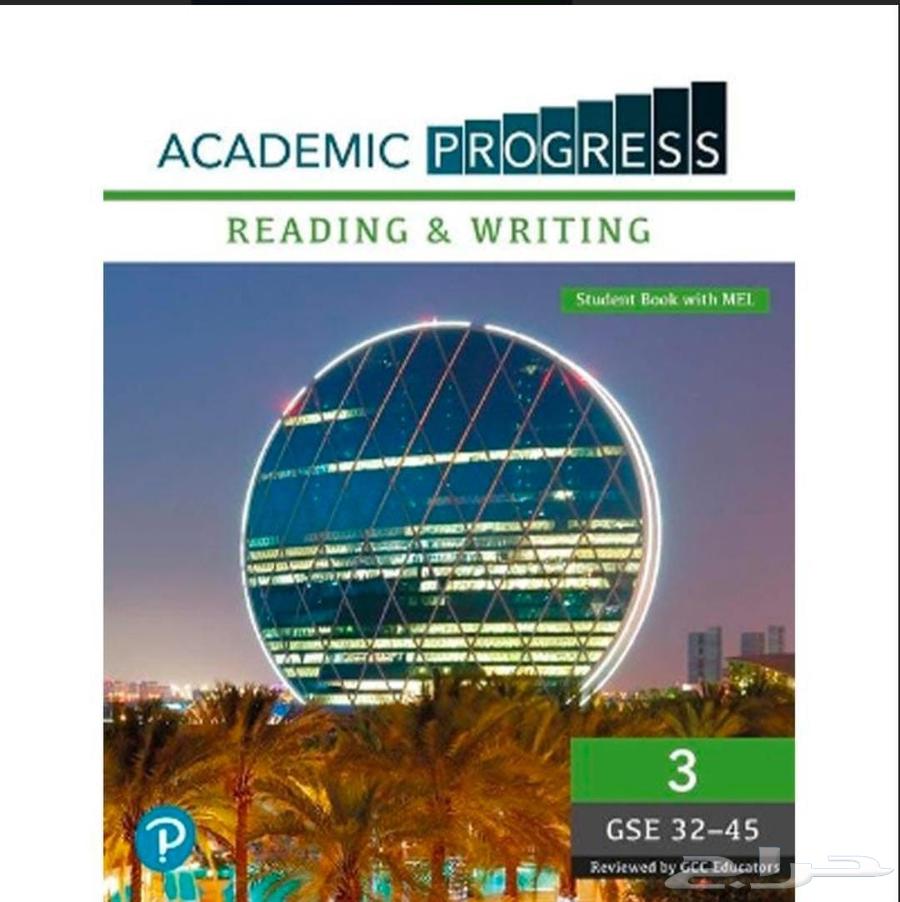 Academic Progress  Listening   Speaking  Reading   Writing 364385983987842111