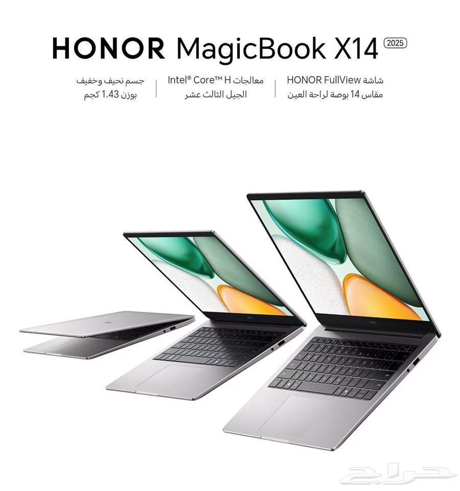 لاب توب هونر (جديد 2025)64390816009859111
