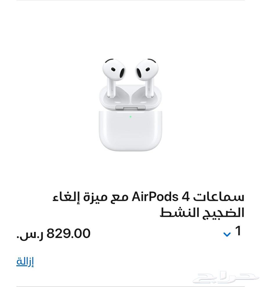 سماعة ابل ايربودز 4 مع ميزة إلغاء الضجيج (جديدة)64389266212867112