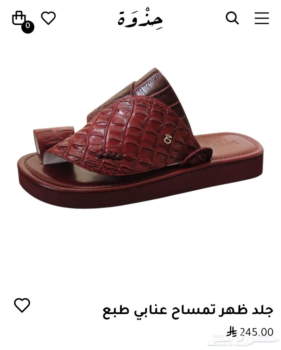 Anabi Crocodile Pattern Leather Back Sandal Shoe from Hadoa64385397802497110