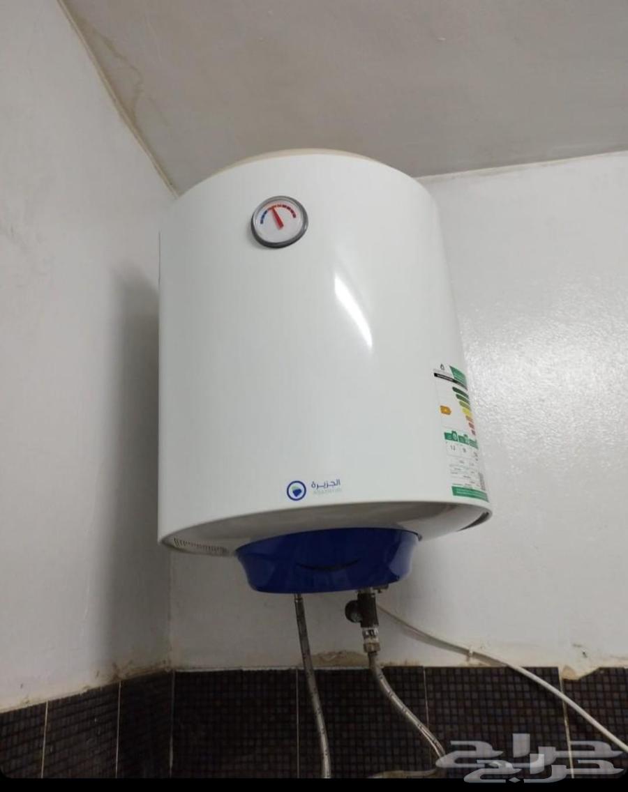 سخان الجزيرة 50 لتر64388660983682110
