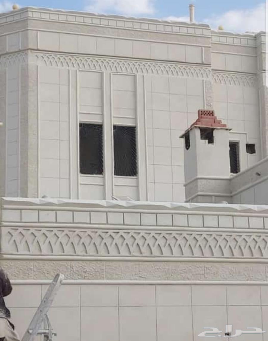 لياسه ملونه وديكورات خارجيه64391308388739114