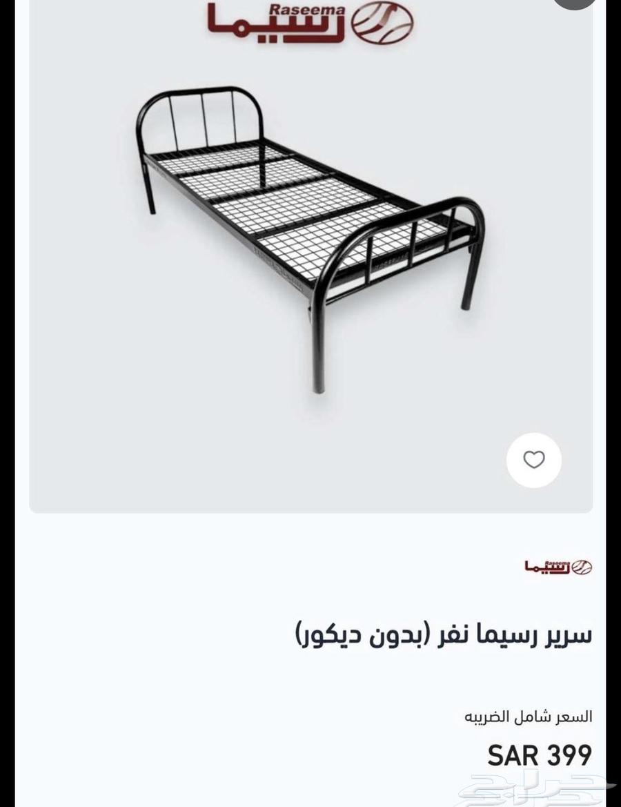 سرير حديد متين شخص واحد ماركة رسيما للبيع  2 سيكل اطفال64388509363585113