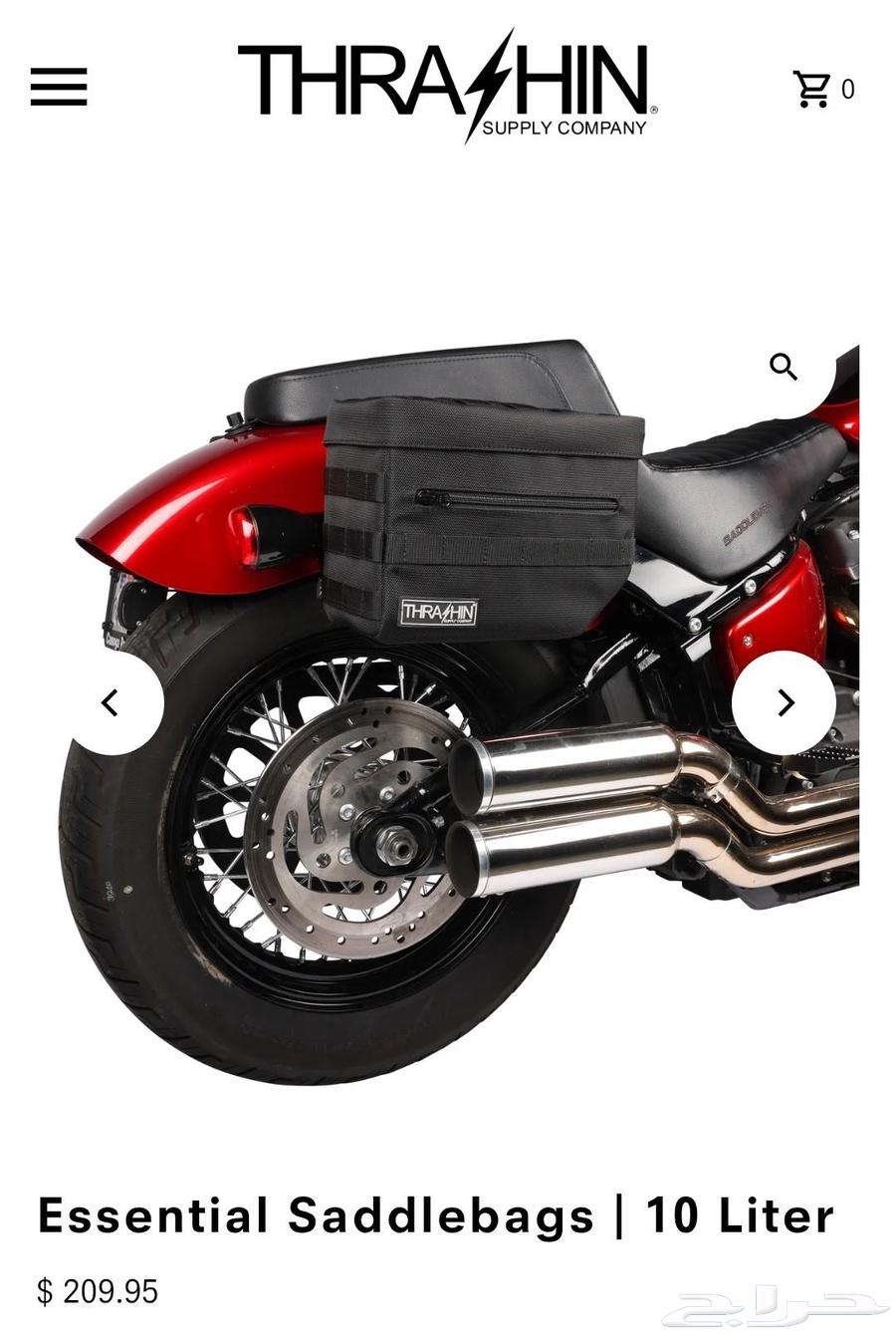 Thrashin Essential Saddlebag 10 Liter شنط دباب هارلي جانبية64387188102786112