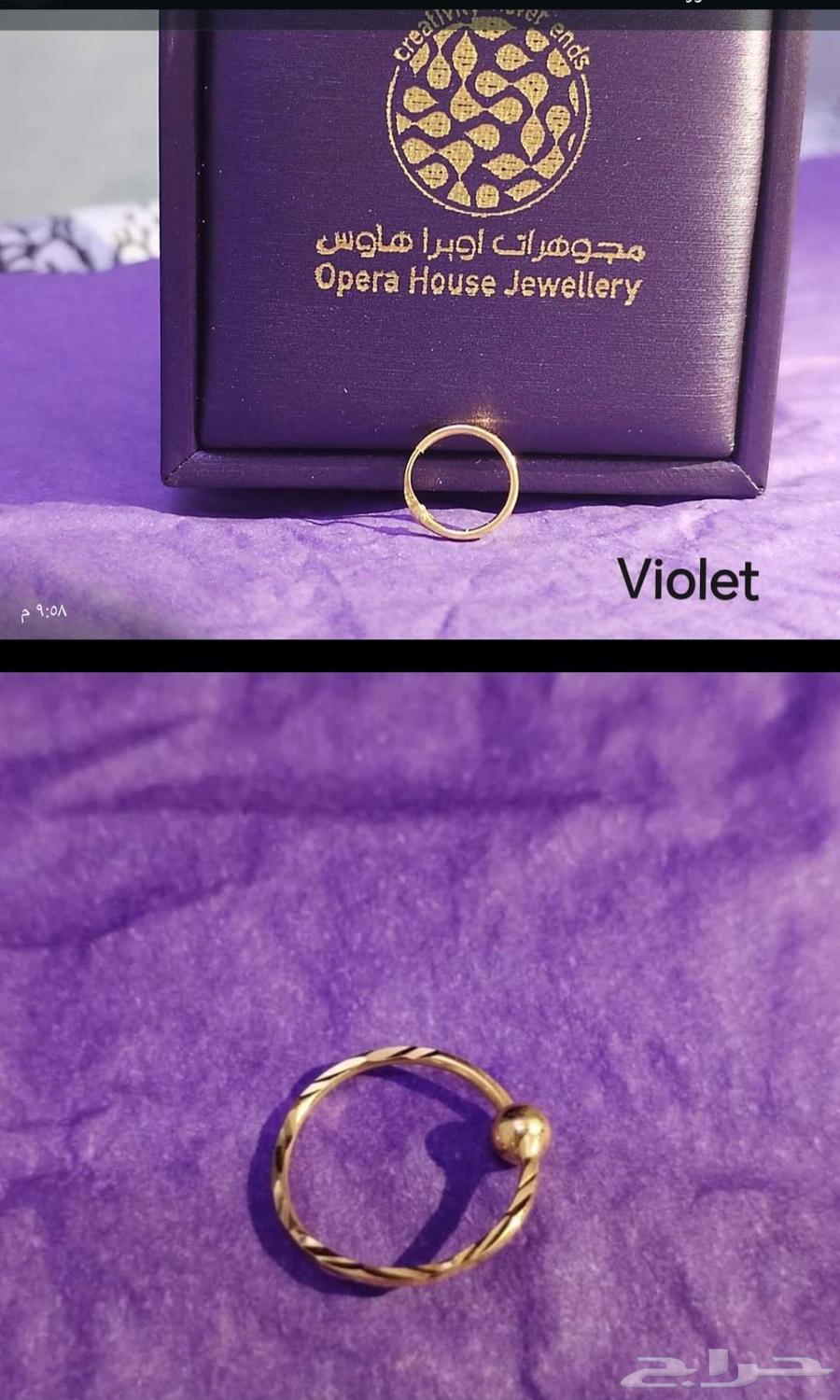 للجميلات اللي يحبو التميز احلى زمام من اوبر هاوس64391324668417110