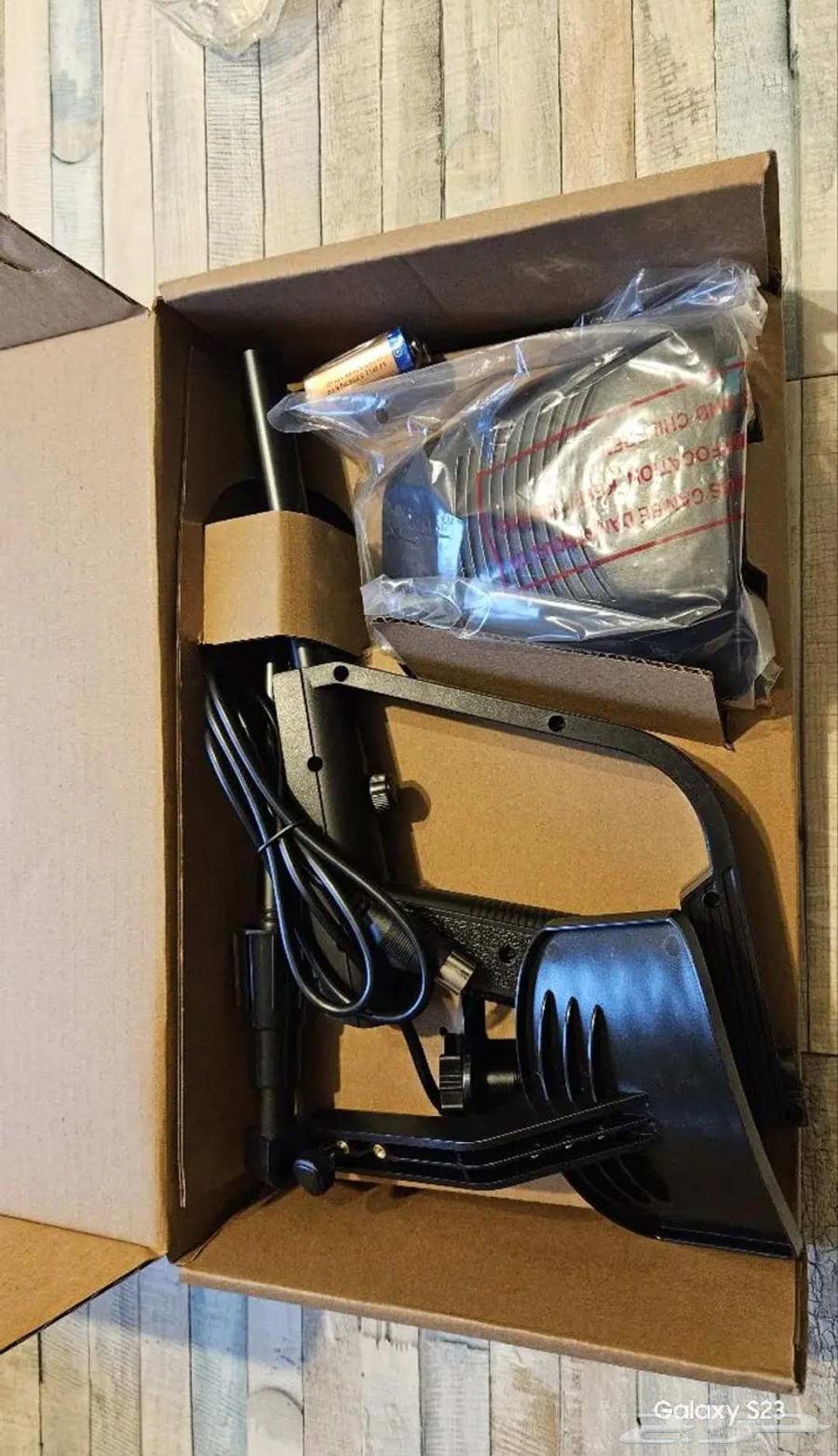 HUNTHAWK MD4070 Metal Detector64390733964675112