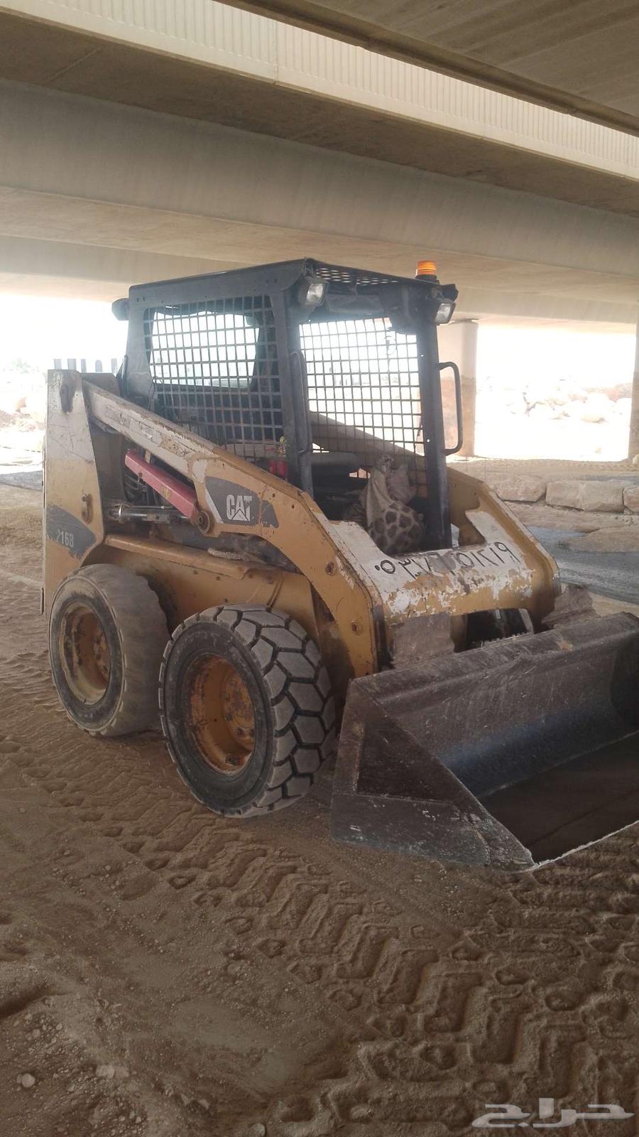 Bobcat for sale 2010 size 216 excellent condition form board64491184371458110