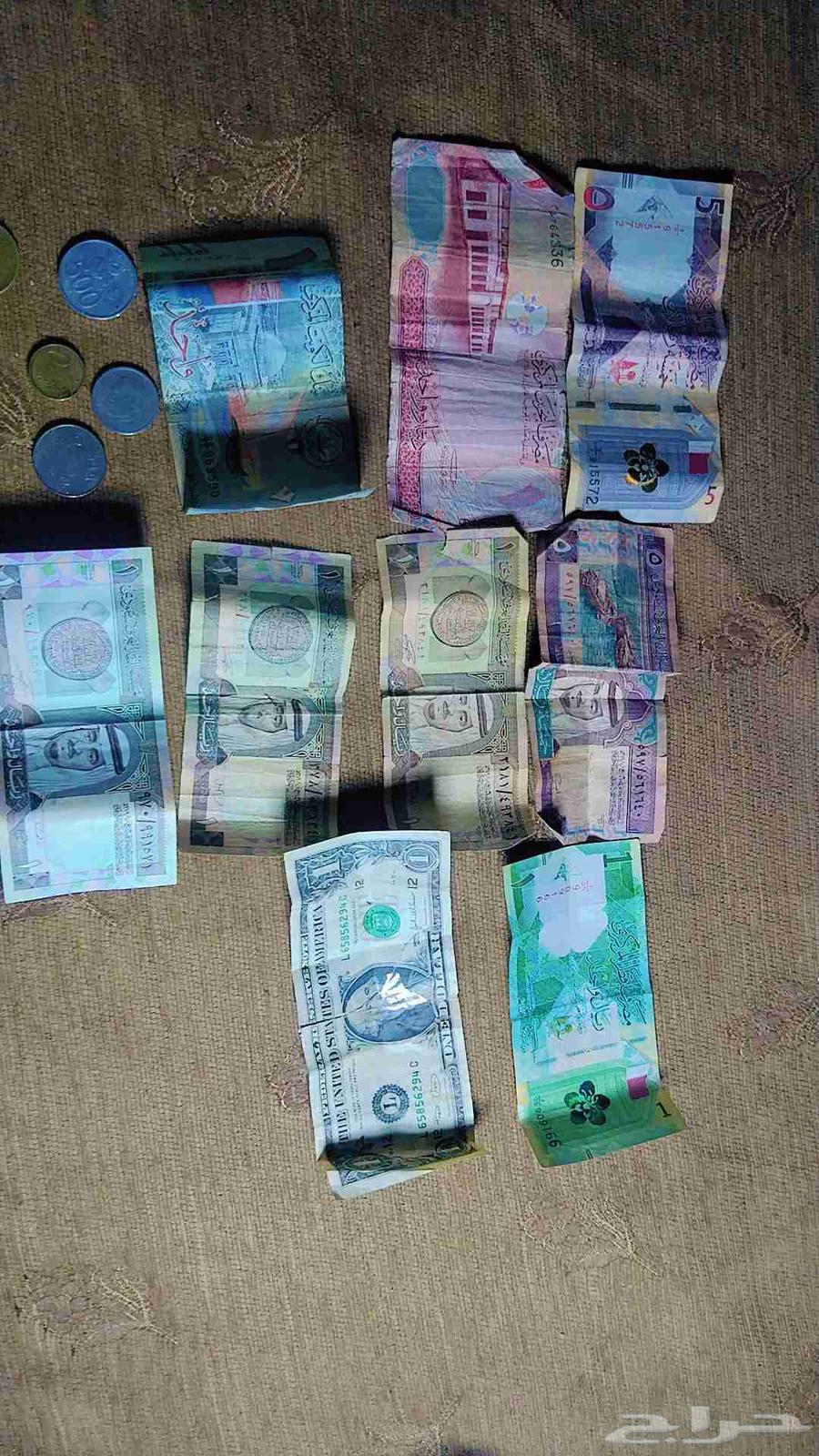 للبيع فلوس قديمة التوصل64378353567107110