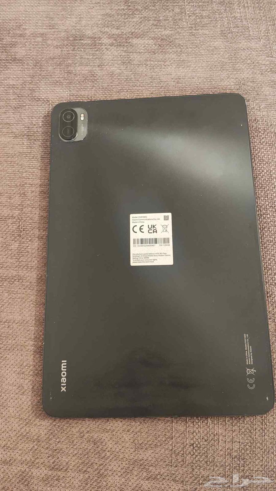 تابليت شاومي باد 564387424948227110