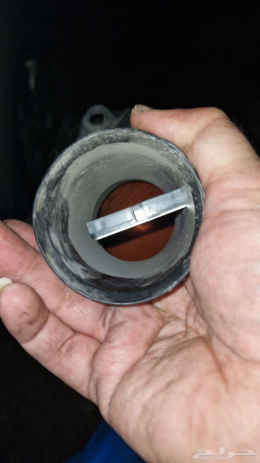 Air Chamber with Sensors and Filters for Infiniti G35 G37 Z350 Z37064530008843651113