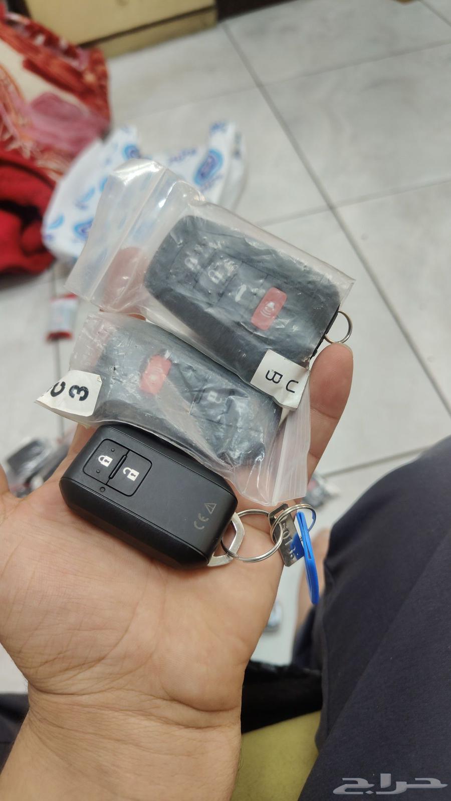 Mecca Keys Location 24-Hour Services64524083620227112