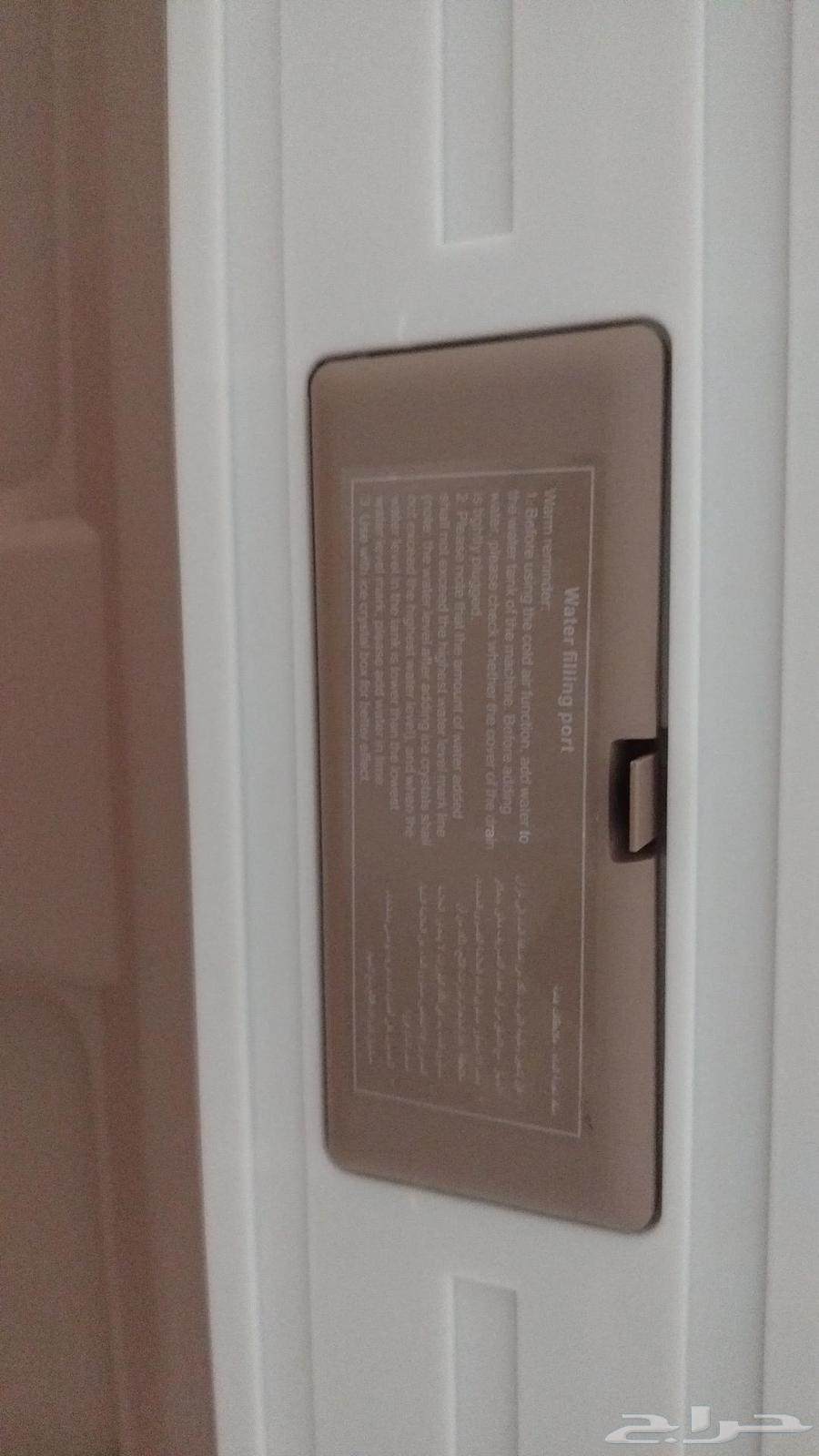 مكيف صحراوي64378963692035113