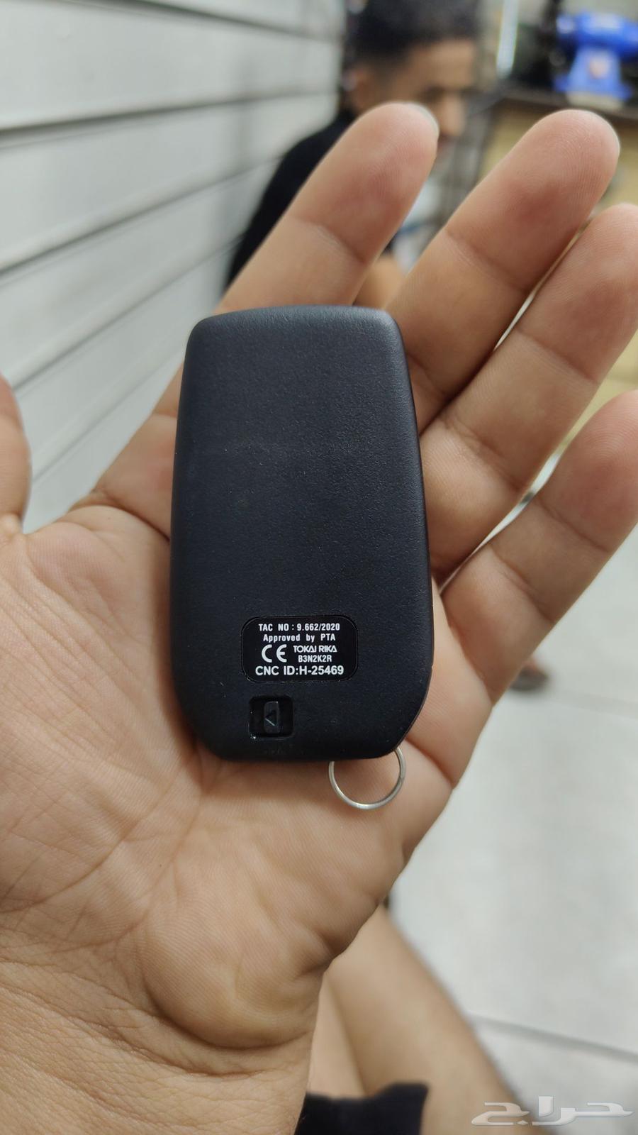 Mecca Keys Location 24-Hour Services64524083620227111