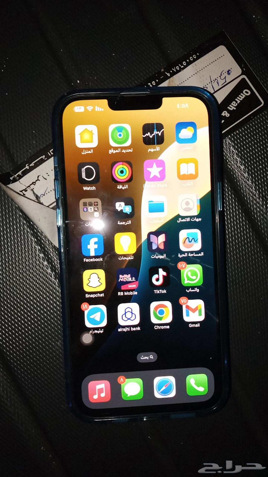 ايفون 14 بلص64387076475267110