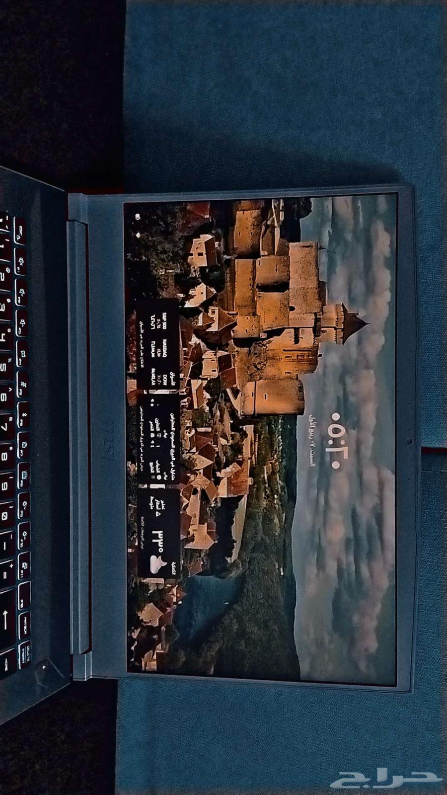 لابتوب العاب MSI شبه جديد   RTX 2050   i5 جيل 1264379616726145111